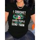 thumbnail image 1 of English Abstract Knitted Creative Simple Abstract Pattern Print Women's Fashion Trendy Round Neck Short Sleeve, Simple Casual Sports T-shirt, Holiday Comfortable Summer Top Women's Clothing, 1 of 6