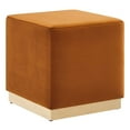 thumbnail image 2 of Tilden 17" Square Performance Velvet Upholstered Ottoman in Rust Natural, 2 of 9