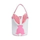 thumbnail image 1 of Cesta de de Pascua, bolsa de , adorable, reutilizable, decoración de Pascua, exquisita cesta de huevos de Pascua, bolsa de regalos de Rosa, 1 of 8
