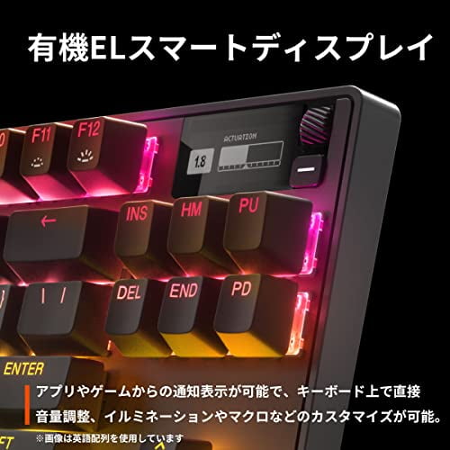 SteelSeries Gaming Keyboard Numeric Keyless Wired Japanese Layout