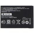 thumbnail image 3 of 2 Li-ion Rechargeable Batteries for Steel Series Headset (608001) (Used), 3 of 3