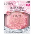 thumbnail image 2 of MW Diamond Baked Blush - Rubis Diamant, 2 of 6