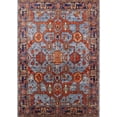 thumbnail image 1 of Ahgly Company Indoor Rectangle Mid-Century Modern Gunmetal Gray Oriental Area Rugs, 7' x 10', 1 of 6