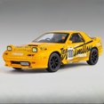 thumbnail image 1 of Modèle de Voiture en Alliage 1:24 Mazda RX7-FC Édition Pull Jouet Électrique Modèle de Voiture Avancé Objets de Collection en Boîte Jaune, 1 of 6
