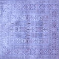 thumbnail image 1 of Ahgly Company Indoor Square Persian Blue Traditional Area Rugs, 8' Square, 1 of 4