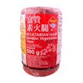 thumbnail image 1 of DELIZIA Vegetarian Ham, 1 of 3
