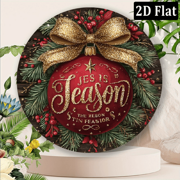 2D Flat, 1pc 8x8inch Aluminum Christmas Season Sign - Jesus is the Reason for the Season - Round Wall Art for Indoor_ Outdoor, Wreath Decor, Ideal for Home, Bar, Garage, Caf Garden - Durable Far