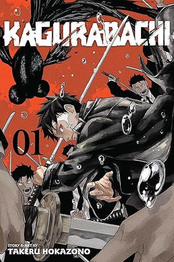 Takeru Hokazono, Manga Kagurabachi Vol. 1, Paperback - Walmart.com