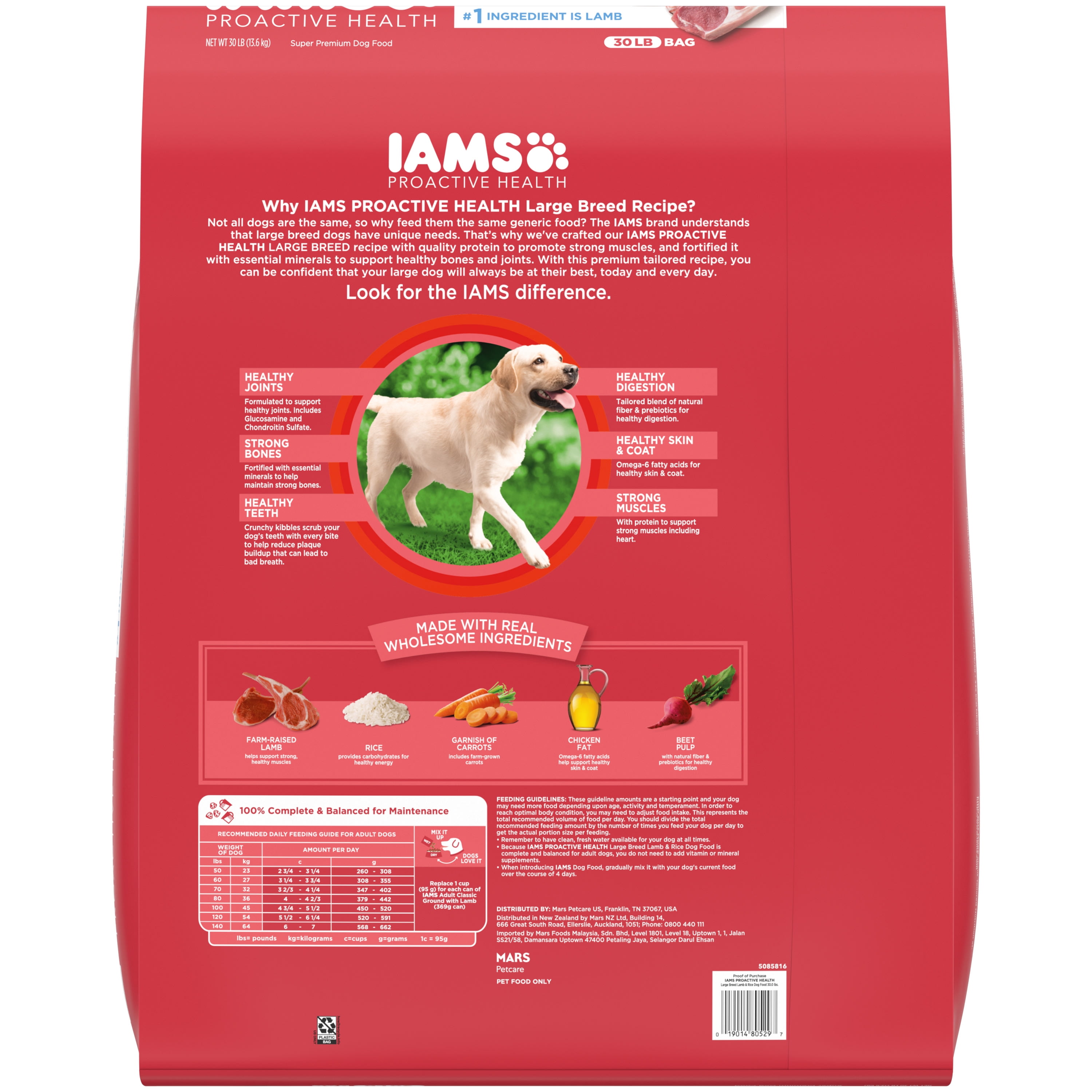 Iams Proactive Health Large Breed Adult Dry Dog Food Lamb & Rice Recipe, 30 Lb. Bag