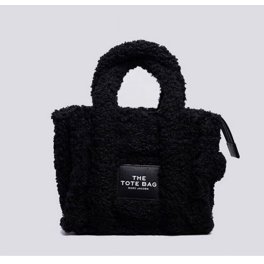 SALE!!【Marc Jacobs】THE PROTEGE TOTE♪Lサイズ♪ Marc Jacobs The Protege Leather Tote Shadow M0015771 for