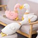 thumbnail image 4 of Standing Loosey The Yellow Swan Stuffed Animal Plush Toy 15.7inch, 4 of 4