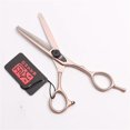 thumbnail image 4 of Juego de tijeras profesionales para cortar el cabello de 6 pulgadas, tijeras de barbero de acero inoxidable, oro rosa., 4 of 5