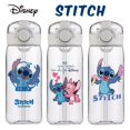 thumbnail image 3 of Botella de agua deportiva con pajita de Disney Stitch, botella de agua portátil de Anime, taza de bicicleta de Fitness, jarra de agua fría al aire libre de verano, 400ML, 3 of 4