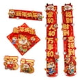thumbnail image 3 of HILABEE Chinese Lunar New Year Couplets, Spring Festival Couplets, Porch Sign 2024 Chinese New Year Decoration Door Stickers for Door B, 3 of 8