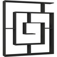 thumbnail image 4 of JV Home Labyrinth Collection 51x49 Inch Grand Bookcase Stylish Bookshelf 6 Tier Shelving Storage for Living Room Kitchen Laundry Bedroom (Anthracite), 4 of 7