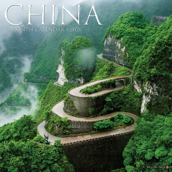 China 2026 Wall Calendar, (Paperback)