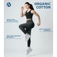 thumbnail image 3 of Cotton Leggings No Pockets Size 10, Height: 5'6" - 5'9" | 27" Inseam Charcoal, 3 of 6