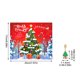 thumbnail image 2 of Regalos del calendario navideño 2024, kits de fabricación de pulseras caseras para niños y adultos, regalos de joyas del calendario navideño de 24 días, 2 of 3
