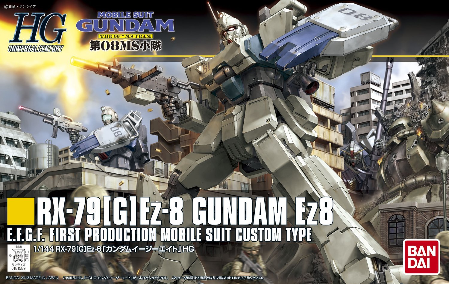 Bandai BAN153804 1:100 Shin Musha Gundam Action Figure Model Kit for sale online