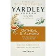 thumbnail image 2 of Yardley London Oatmeal and Almond Naturally Moisturizing Bath Bar, 4.25 Oz, 2 Ct, 2 of 2