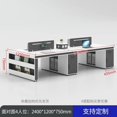 thumbnail image 1 of Reception Laptop Office Desks White Executive Monitor Writing Office Desks Standing Conference Scrivania Con Cassetti Furnitures My Lux Decor Round, 1 of 28