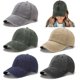 thumbnail image 1 of Gorra de béisbol Tergy, vintage, lavada y desgastada, para hombre y mujer, 1 of 6