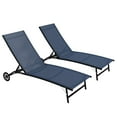 thumbnail image 2 of Outsunny Set of 2 Outdoor Chaise Lounge Chairs with 5-Level Adjustable Backrest, Wheels, 2 Piece Pool Loungers, Suntanning Furniture, Dark Blue, 2 of 9