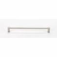thumbnail image 4 of Contemporary 12" Center Bar Pull, Satin Nickel, 4 of 4