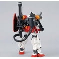 thumbnail image 4 of Kit de maquetas Bandai Gundam Heavyarms Ver EW 1/100 Master Grade, 4 of 7