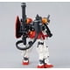 thumbnail image 4 of Kit de maquetas Bandai Gundam Heavyarms Ver EW 1/100 Master Grade, 4 of 7