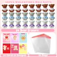 thumbnail image 2 of Regalos de San Valentín para niños con borradores y tarjetas de borrar con forma de oso (24 unidades, 2 of 9