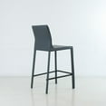 thumbnail image 4 of Stan Mid-century Modern Leather Ergonomic Counter Stool, 4 of 5