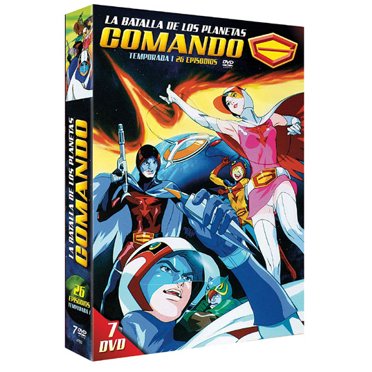 Money Heist - (Complete Series 1-2) - 5-DVD Boxset ( La Casa de Papel ...