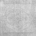 thumbnail image 1 of Ahgly Company Indoor Square Persian Gray Traditional Area Rugs, 8' Square, 1 of 1