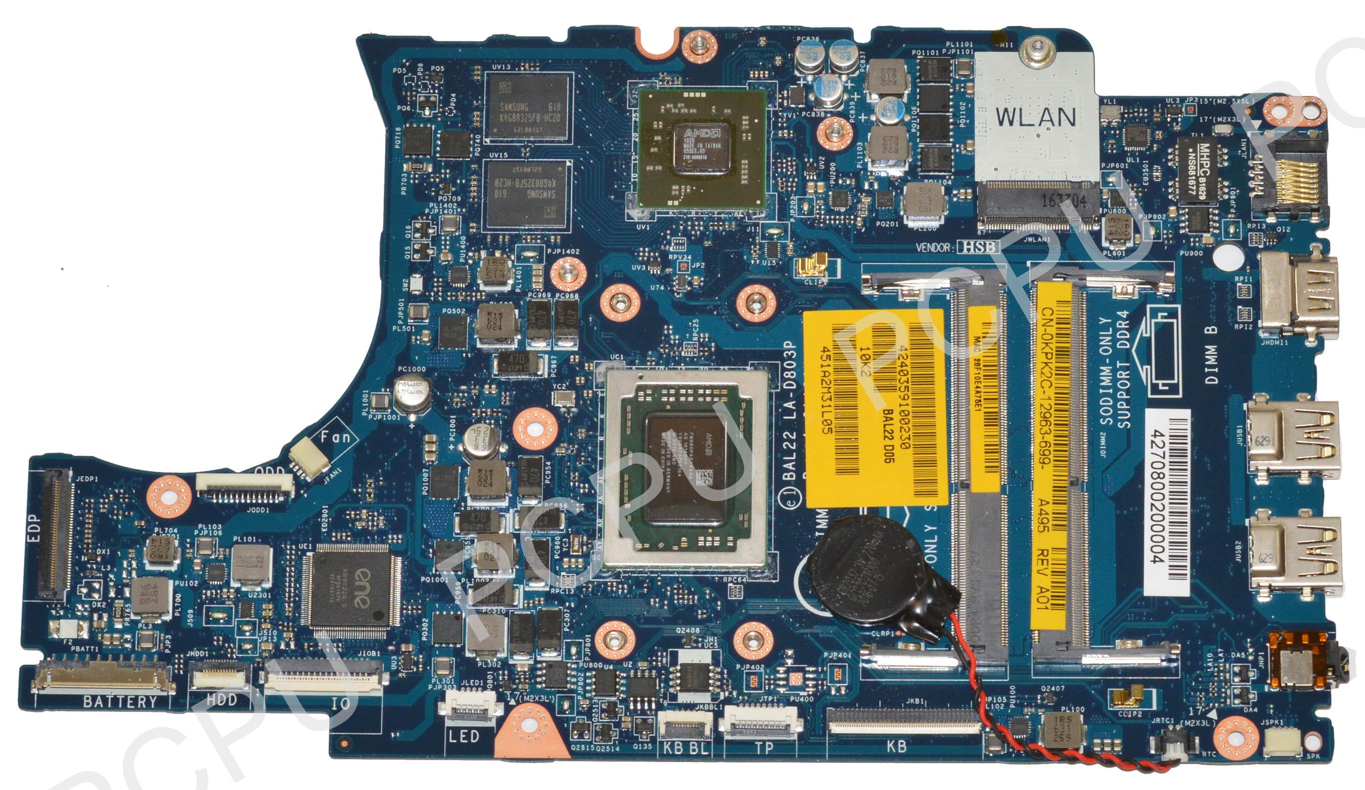 Kpk2c Dell Inspiron 15 5567 Laptop Motherboard W Intel I5 7200u 25ghz