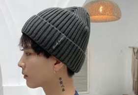 Mens winter skull caps Clearance