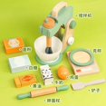 thumbnail image 1 of Children‘s Home Cooking Mini Kitchen Toy Girl Cooking Toy Simulation Wooden Tea Set Ice Cream Rack Bread Machine kitchen Toys, 1 of 7