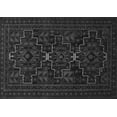 thumbnail image 1 of Ahgly Company Indoor Rectangle Persian Gray Traditional Area Rugs, 7' x 10', 1 of 1