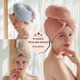 thumbnail image 5 of Toalla para el cabello Envoltura de cabeza de turbante absorbente de secado rápido para mujeres con botón (2 piezas) Vhermosa, 5 of 5