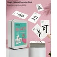 thumbnail image 3 of Maoww Magic Chinese Character Card Educational Literacy Card Waterproof Children Teaching Learning Tool, Iron Box, Blue, 3 of 8