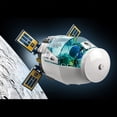 thumbnail image 5 of Lego City Station Spatiale Lunaire 60349, 5 of 5