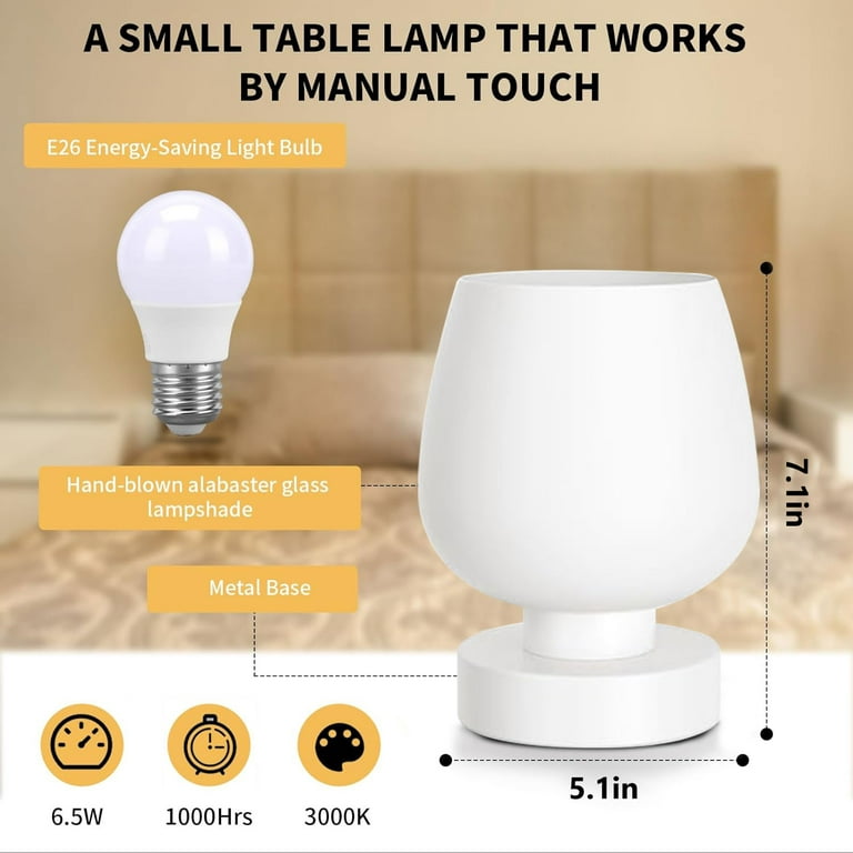 Touch Bedside Table Lamp - Modern Small Lamp for Bedroom Living Room  Nightstand, Desk lamp with White Opal Glass Lamp Shade, Warm LED Bulb, 3  Way