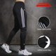 thumbnail image 2 of Pantalones deportivos transfronterizos para hombre, primavera y otoño, secado rápido, ajuste holgado, para correr, fútbol, ciclismo, baloncesto, para mujer, 2 of 4