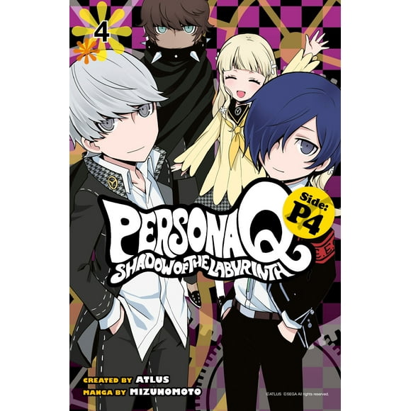 Persona Q P4: Persona Q: Shadow of the Labyrinth Side: P4 Volume 4 (Series #4) (Paperback)