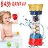 Toddler Kid Baby Boys Plastic Bath Swim Toy Water Whirly Wand Cup Beach Toy