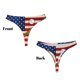 thumbnail image 3 of Fotbe American Flag And Baseball Tanga Sin Costuras para Mujer con Estampado – Panties Invisibles, Transpirables y Cómodos para Uso Diario-X-Small, 3 of 6