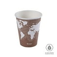 ECO PRODUCTS Compostable Disposable World Art 8oz Small Coffee Cups