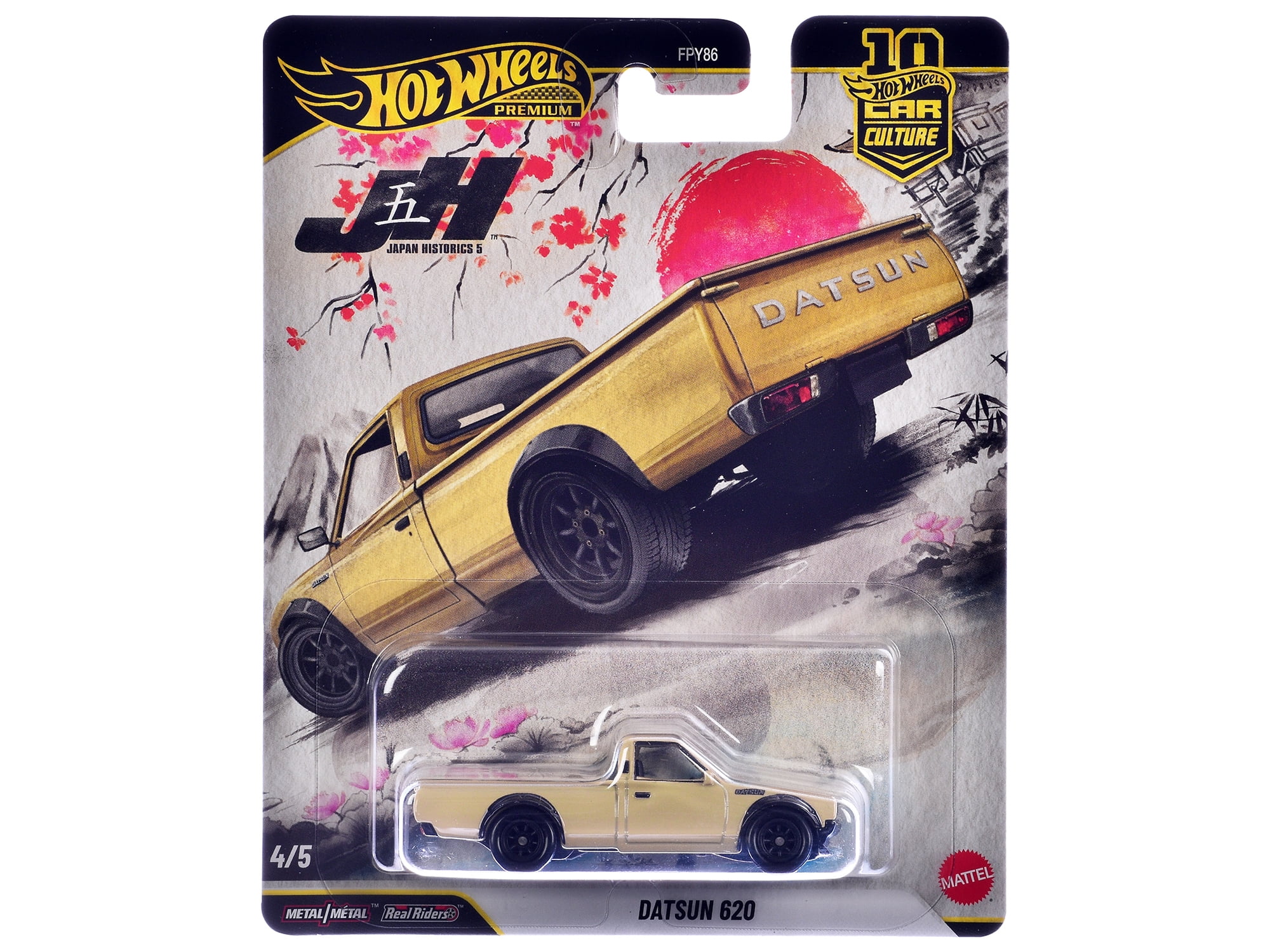 Hot Wheels, Japan Historics 5 Set, 5 Piece, Car Culture 2025