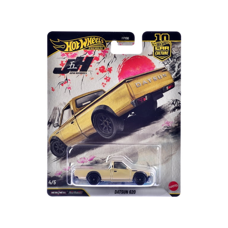 Japan Historics 5