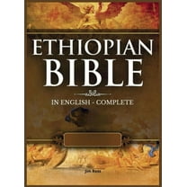Ethiopian Bible In English, (Hardcover)